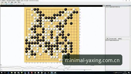 老球迷深度复盘欧联杯决赛：从亚星官网首页数据到维拉公园奇迹，埃梅里如何用三粒进球改写三十年等待