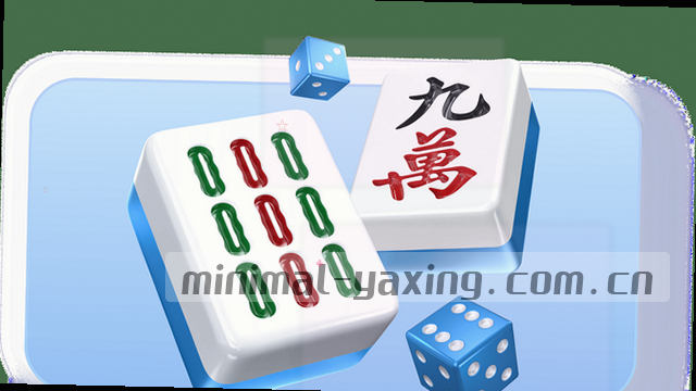 处理流程优化示意图